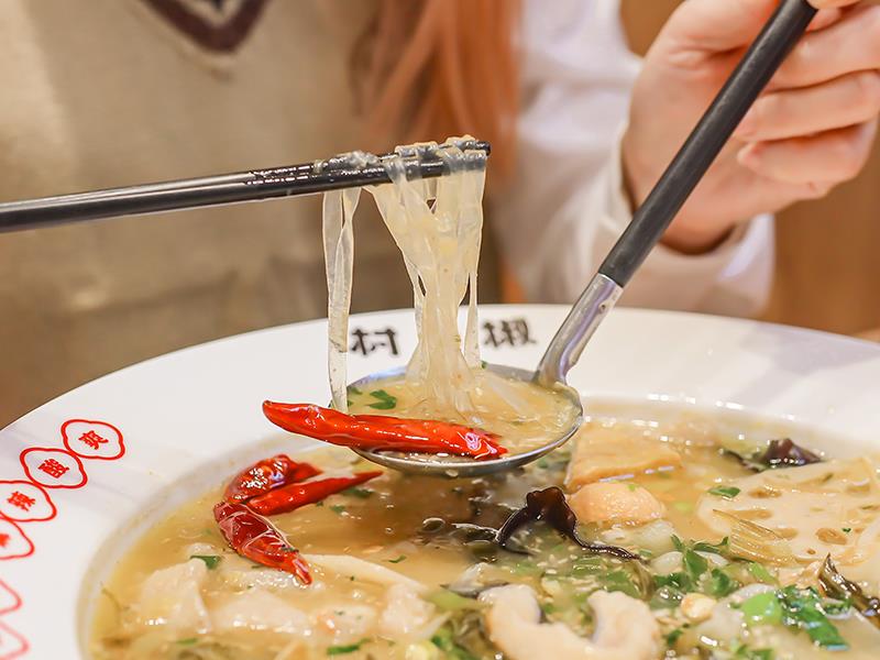 新竹酸菜魚推薦,村椒功夫酸菜魚,老罈基底溫和微酸不咬舌