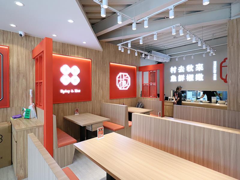 新竹酸菜魚推薦,村椒功夫酸菜魚,老罈基底溫和微酸不咬舌