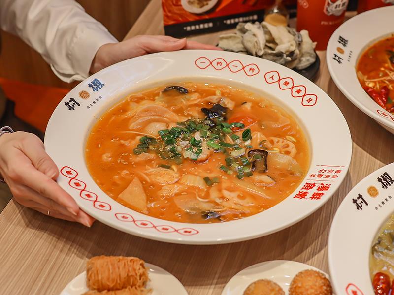 新竹酸菜魚推薦,村椒功夫酸菜魚,老罈基底溫和微酸不咬舌