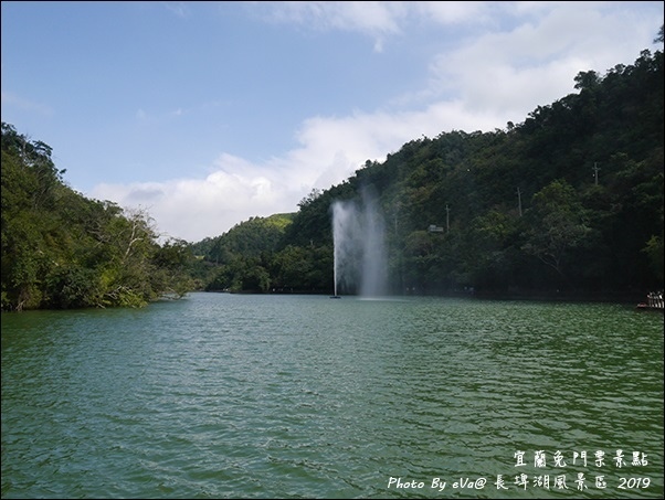 長埤湖-11.jpg