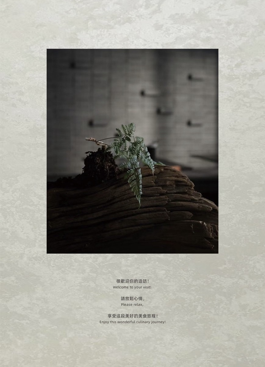 台中東區老宅咖啡廳入厝，重新定義早午餐、餐酒館文化與用餐體驗