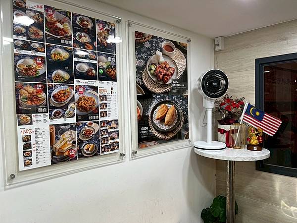 巴生仔大馬料理店X安妮王的旅行記_002