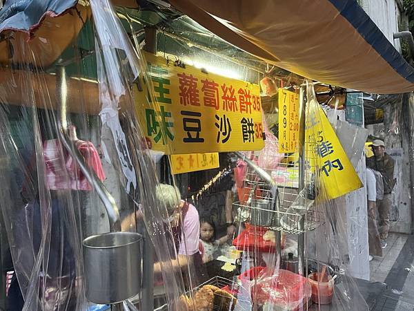 台北師大、古亭站美食_古亭佳味蘿蔔絲餅(這比溫州街蘿蔔絲餅達