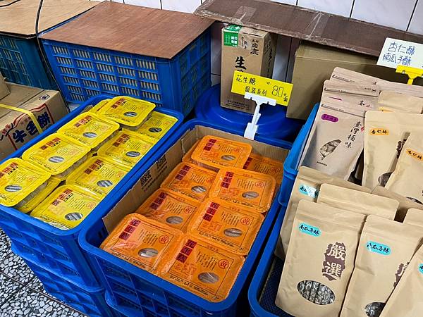 LINE_ALBUM_220807-0808宜蘭_220813_23 LINE_ALBUM_220807-0808宜蘭_220813_23