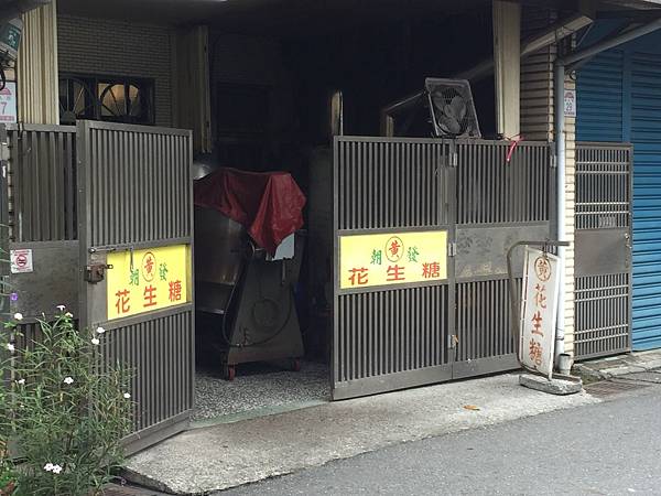 LINE_ALBUM_20211019宜蘭day04_211114_52 LINE_ALBUM_20211019宜蘭day04_211114_52