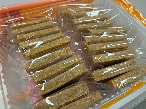 LINE_ALBUM_220807-0808宜蘭_220813_209 LINE_ALBUM_220807-0808宜蘭_220813_209