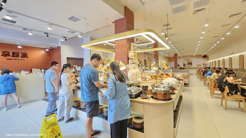 京厚家日式炸豬排與鐵板牛排專賣店自助吧