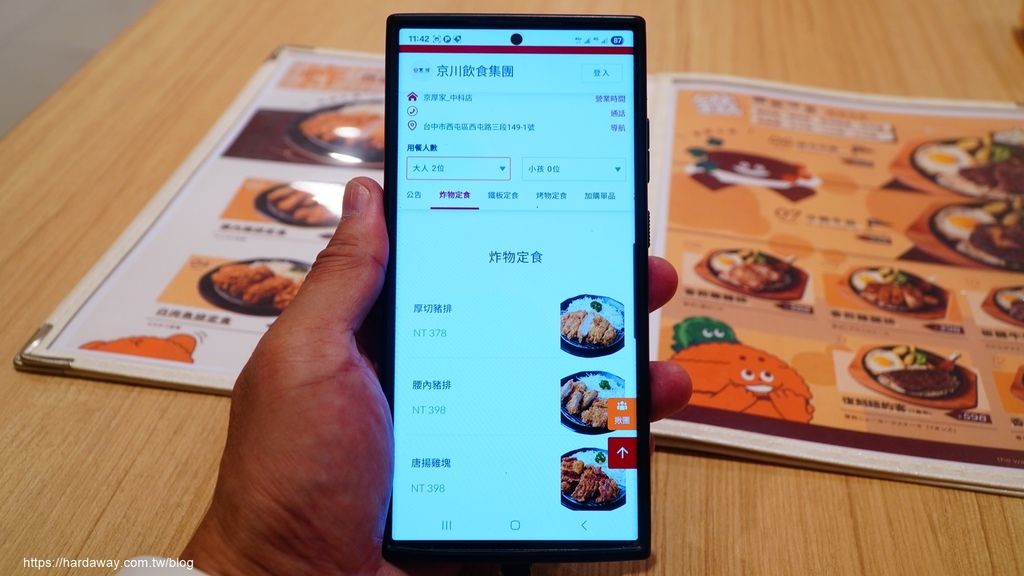 台中西屯高CP值美食