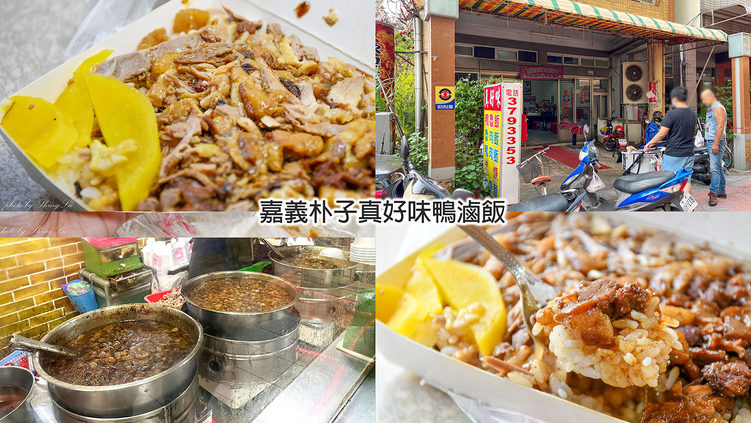 早上十點開始營業，只有外帶沒有內用