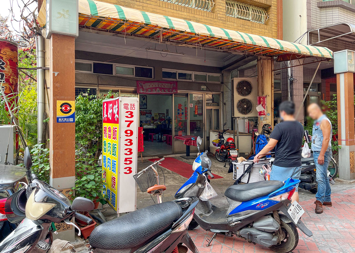 早上十點開始營業，只有外帶沒有內用