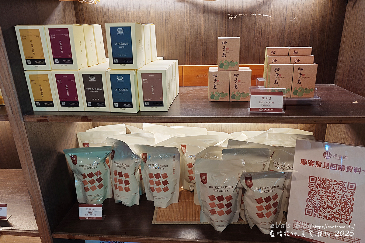 台中市【台中茶餐廳】耕讀園市政店｜古色古香江南建築，老字號茶餐廳品茶聚餐好去處。台中下午茶