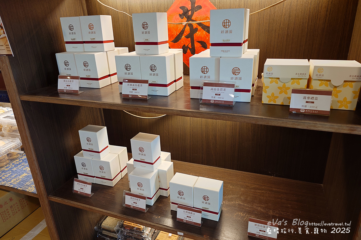 台中市【台中茶餐廳】耕讀園市政店｜古色古香江南建築，老字號茶餐廳品茶聚餐好去處。台中下午茶