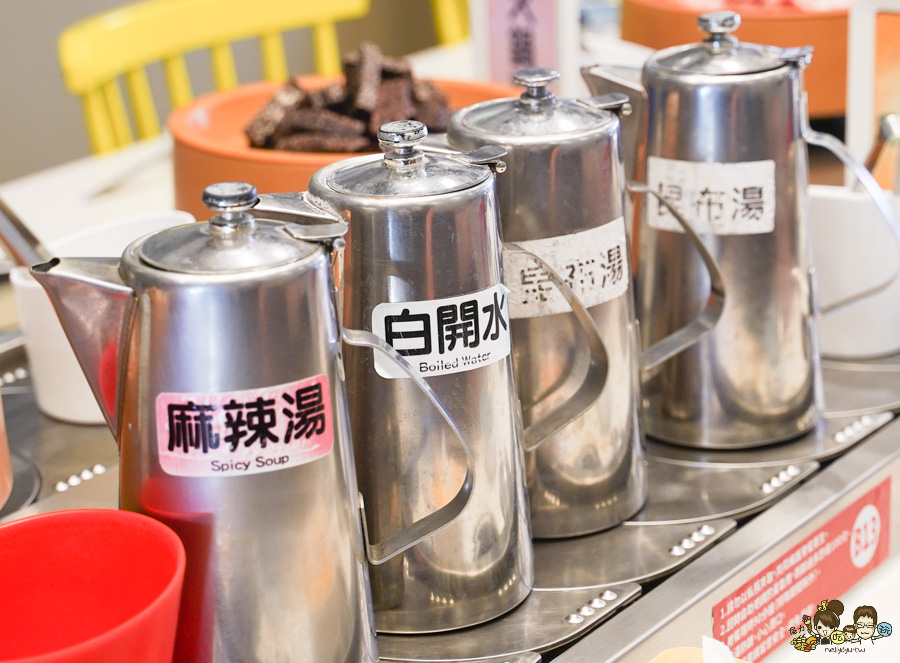 高雄最超值的得閒小聚 鍋來轉 鍋物湯品，旋轉鍋物 + 熟食熱炒 無限放題350元起 X 旋轉鍋物推薦 - 跟著尼力吃喝玩樂＆親子生活