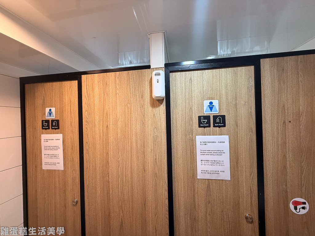 【台北住宿】福爾摩莎北驛旅館 - 位在北車附近的平價青年旅社