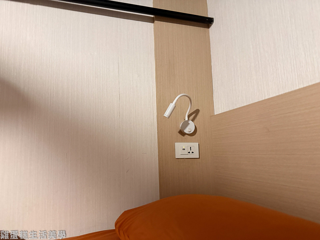 【台北住宿】福爾摩莎北驛旅館 - 位在北車附近的平價青年旅社