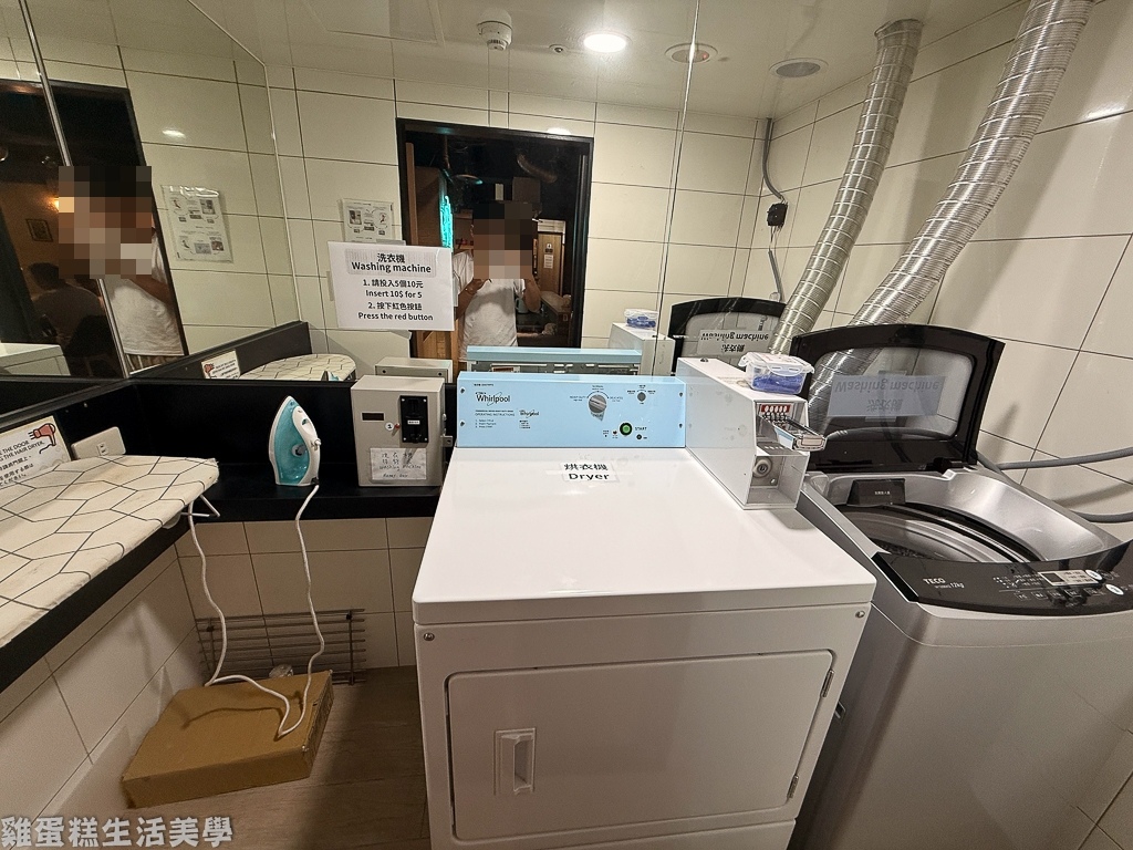 【台北住宿】福爾摩莎北驛旅館 - 位在北車附近的平價青年旅社