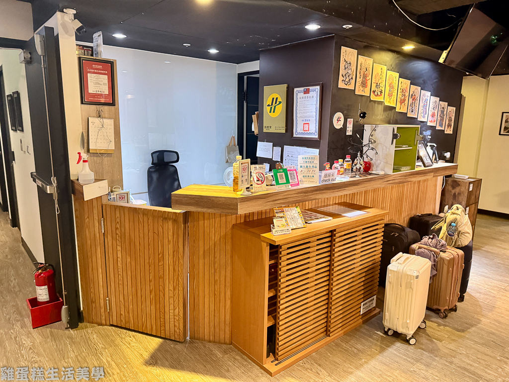 【台北住宿】福爾摩莎北驛旅館 - 位在北車附近的平價青年旅社