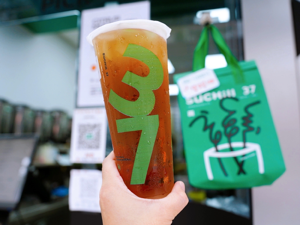 桃園龜山美食『三砌茶SUCHill 37-長庚店』林口長庚飲料一級戰區~用心的自創品牌手搖飲料店! @瑋瑋*美食萬歲