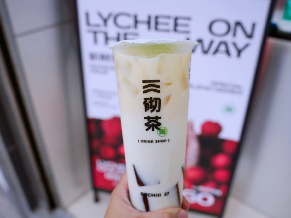 桃園龜山美食『三砌茶SUCHill 37-長庚店』林口長庚飲料一級戰區~用心的自創品牌手搖飲料店! @瑋瑋*美食萬歲