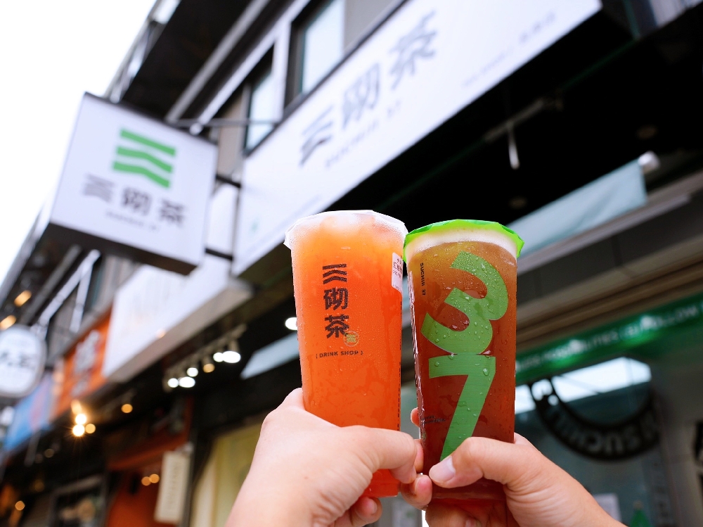 桃園龜山美食『三砌茶SUCHill 37-長庚店』林口長庚飲料一級戰區~用心的自創品牌手搖飲料店! @瑋瑋*美食萬歲