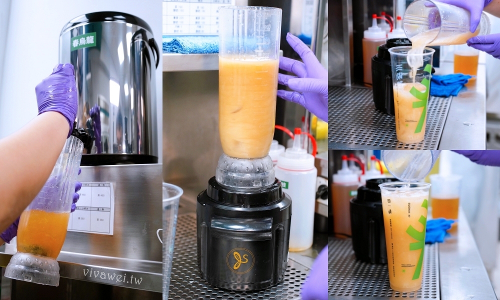 桃園龜山美食『三砌茶SUCHill 37-長庚店』林口長庚飲料一級戰區~用心的自創品牌手搖飲料店! @瑋瑋*美食萬歲