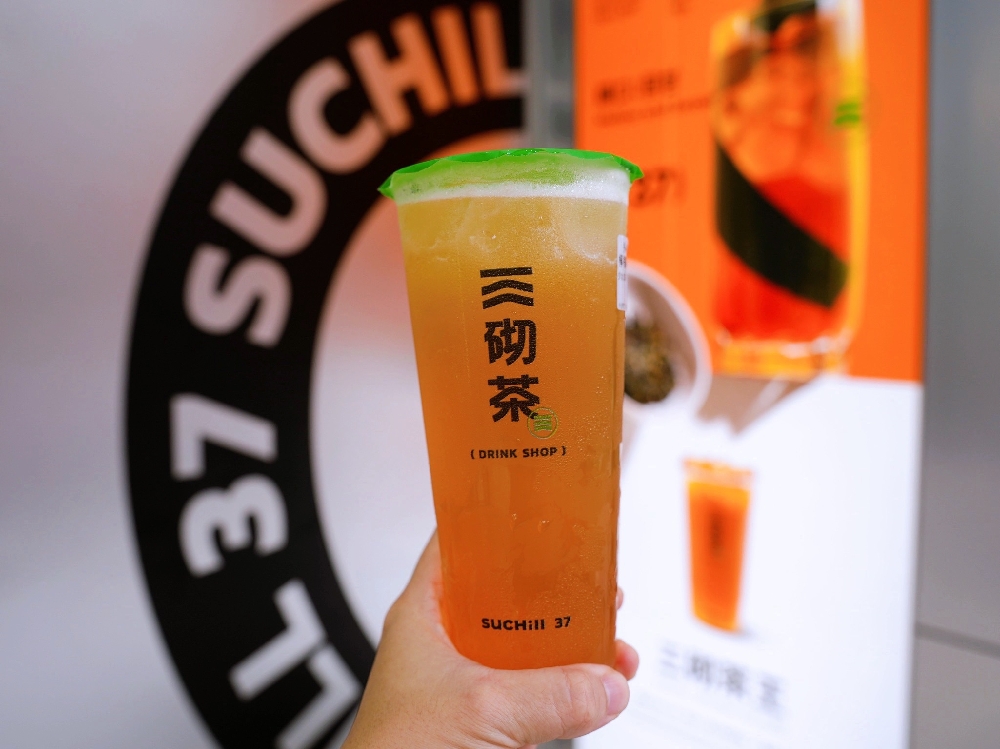 桃園龜山美食『三砌茶SUCHill 37-長庚店』林口長庚飲料一級戰區~用心的自創品牌手搖飲料店! @瑋瑋*美食萬歲