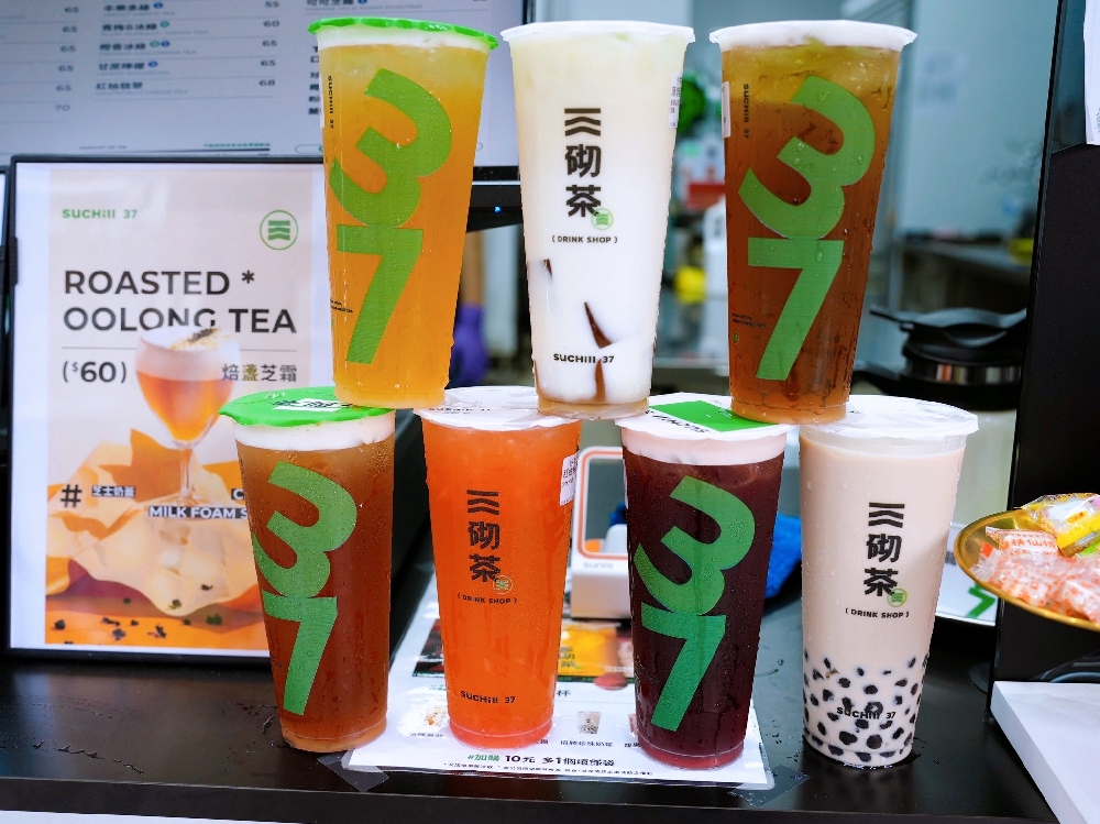 桃園龜山美食『三砌茶SUCHill 37-長庚店』林口長庚飲料一級戰區~用心的自創品牌手搖飲料店! @瑋瑋*美食萬歲
