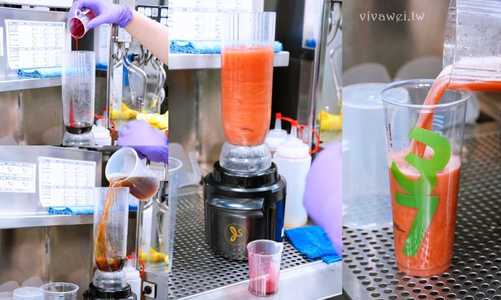 桃園龜山美食『三砌茶SUCHill 37-長庚店』林口長庚飲料一級戰區~用心的自創品牌手搖飲料店! @瑋瑋*美食萬歲
