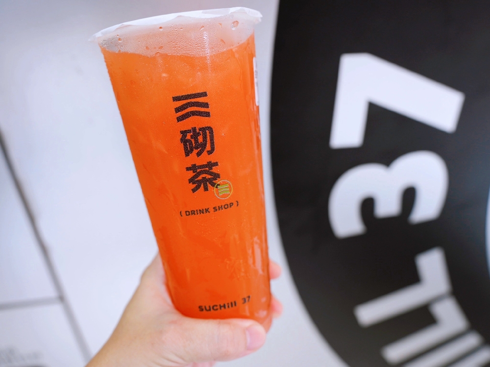 桃園龜山美食『三砌茶SUCHill 37-長庚店』林口長庚飲料一級戰區~用心的自創品牌手搖飲料店! @瑋瑋*美食萬歲