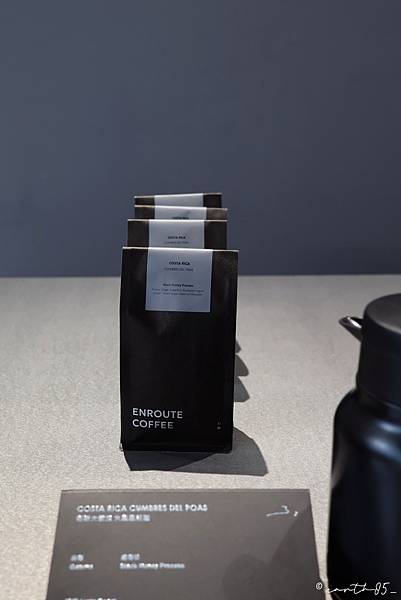 [ 桃園美食 ]引路咖啡 Enroute Coffee-桃園