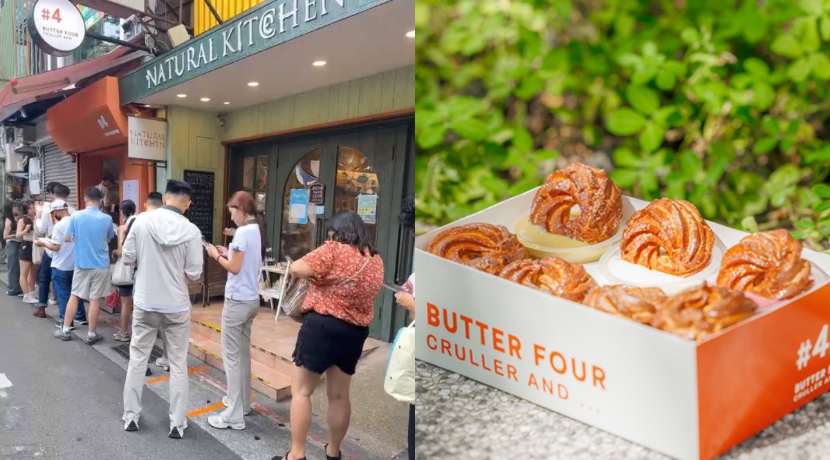 外觀超低調,腳踏車友的秘密基地,綜合生魚片每片不到10元~