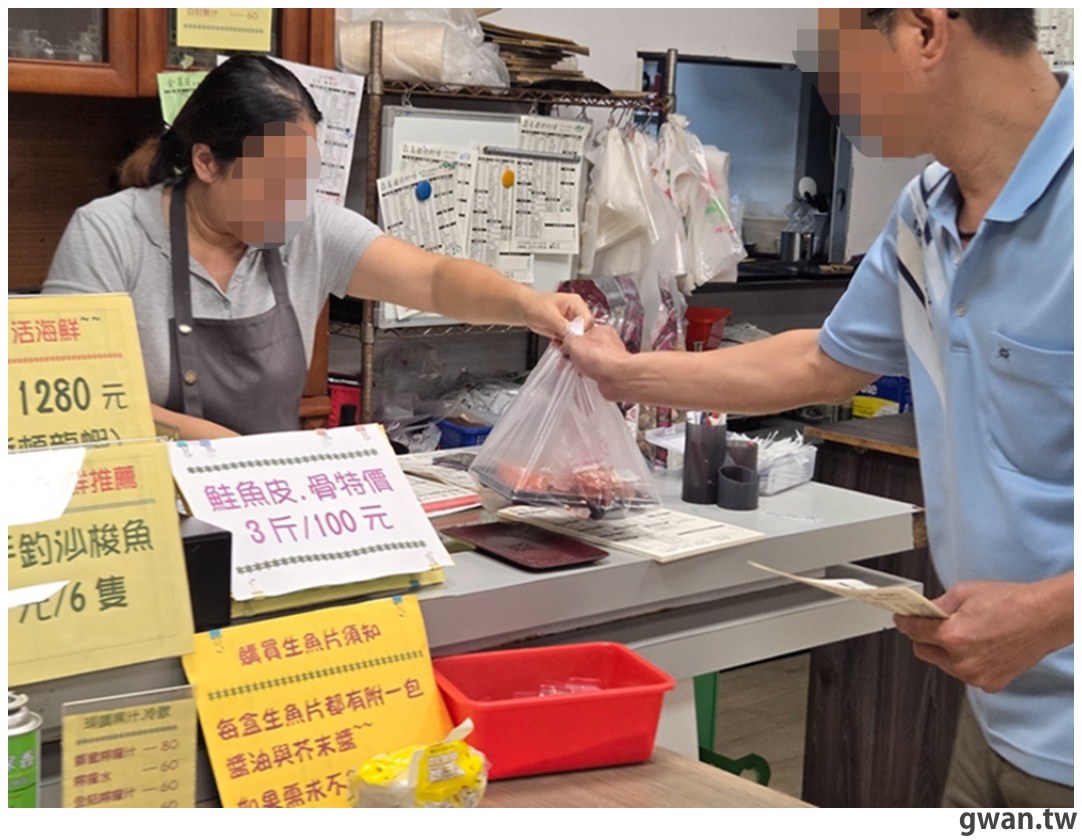 外觀超低調,腳踏車友的秘密基地,綜合生魚片每片不到10元~