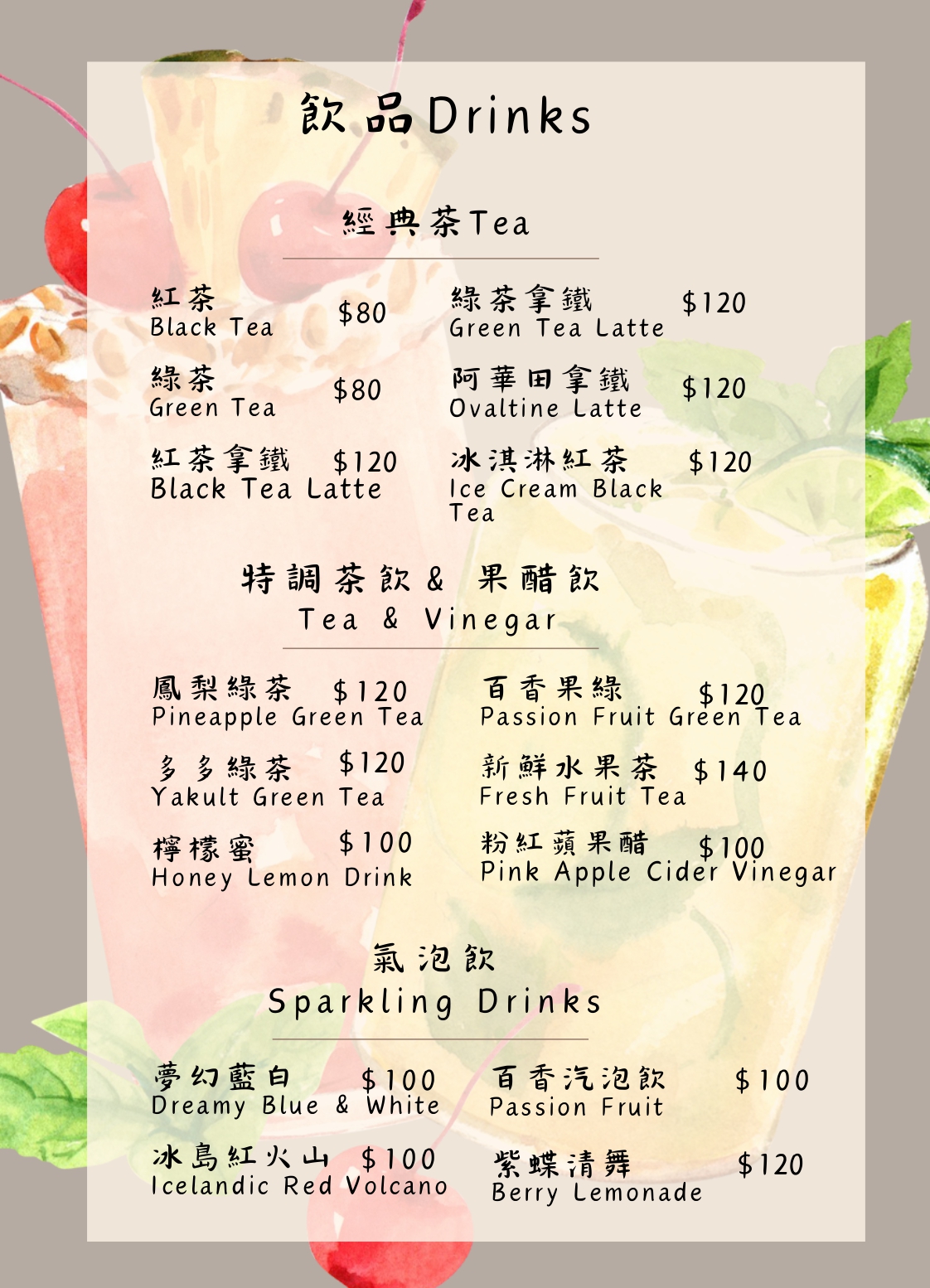 台中必吃義式料理餐廳！主打手剝鮮蝦與高品質慢熬醬汁的用餐體驗。