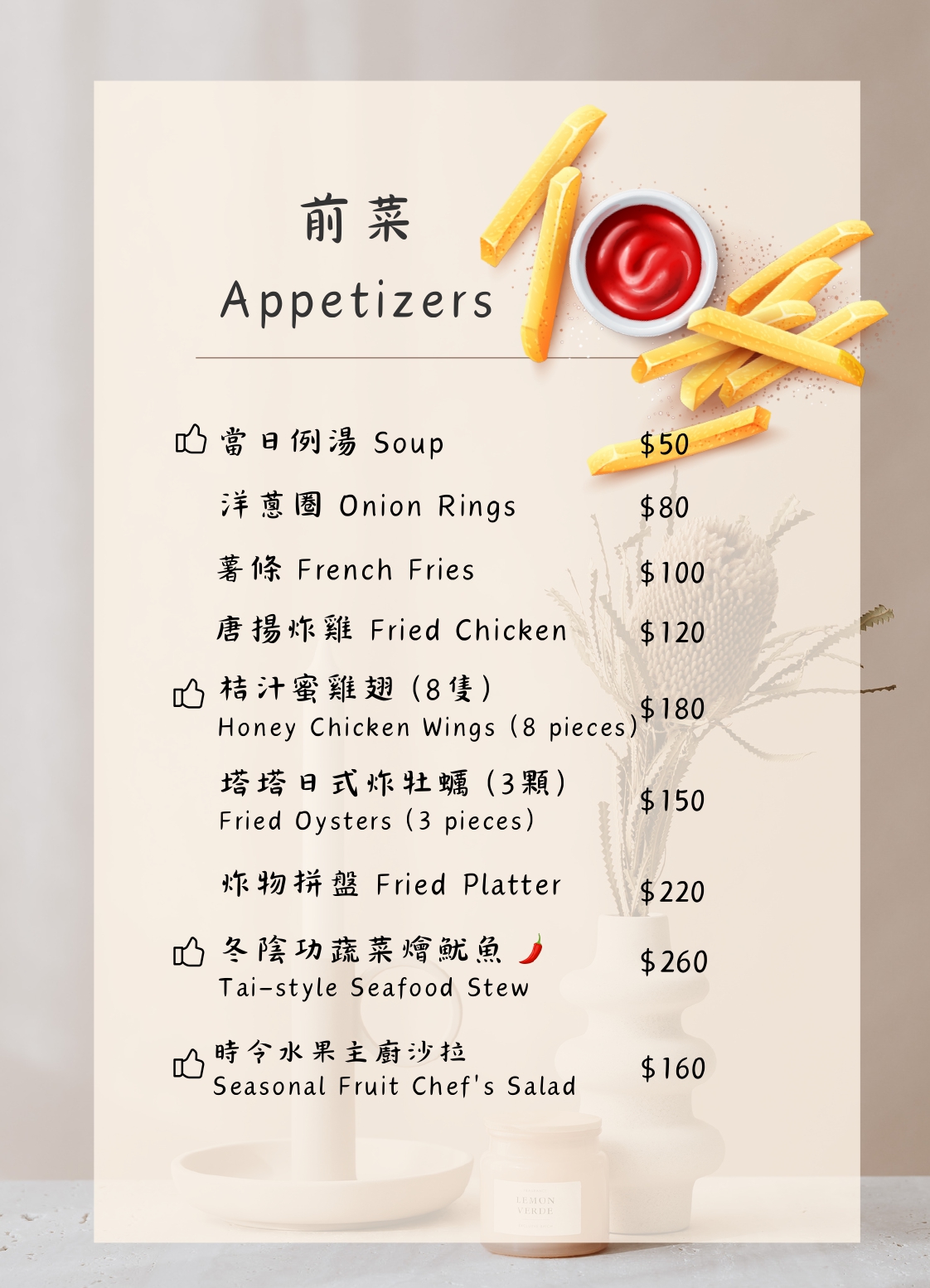 台中必吃義式料理餐廳！主打手剝鮮蝦與高品質慢熬醬汁的用餐體驗。