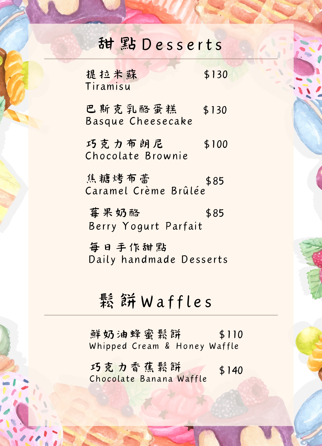 台中必吃義式料理餐廳！主打手剝鮮蝦與高品質慢熬醬汁的用餐體驗。