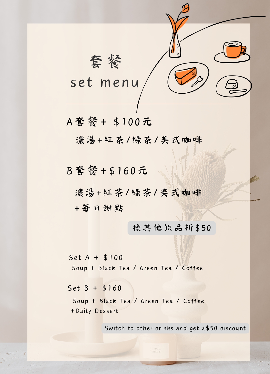 台中必吃義式料理餐廳！主打手剝鮮蝦與高品質慢熬醬汁的用餐體驗。