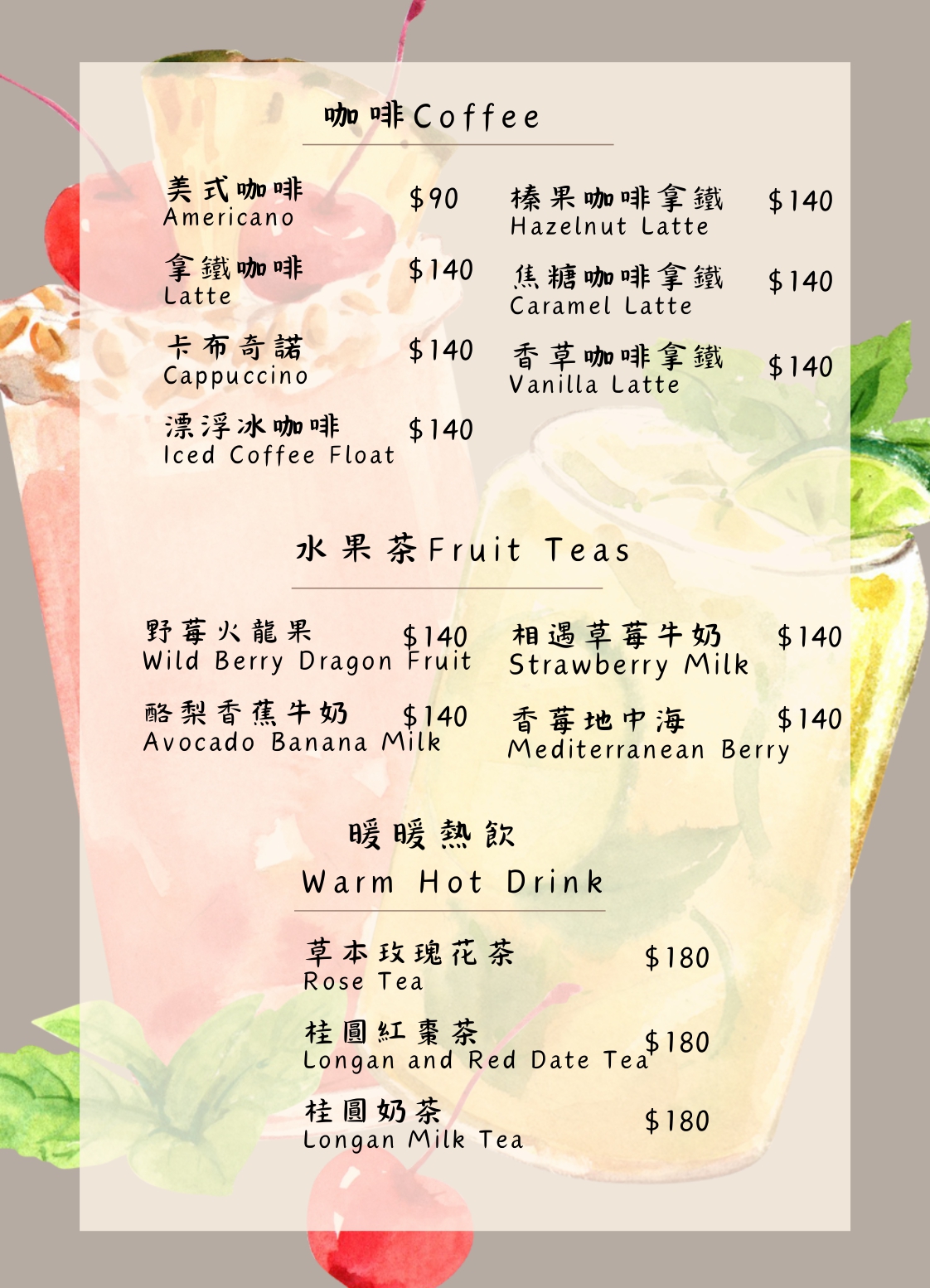 台中必吃義式料理餐廳！主打手剝鮮蝦與高品質慢熬醬汁的用餐體驗。