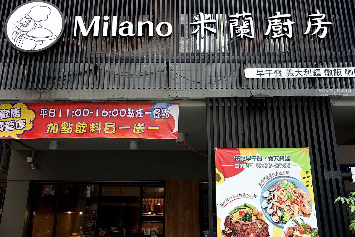 台中必吃義式料理餐廳！主打手剝鮮蝦與高品質慢熬醬汁的用餐體驗。