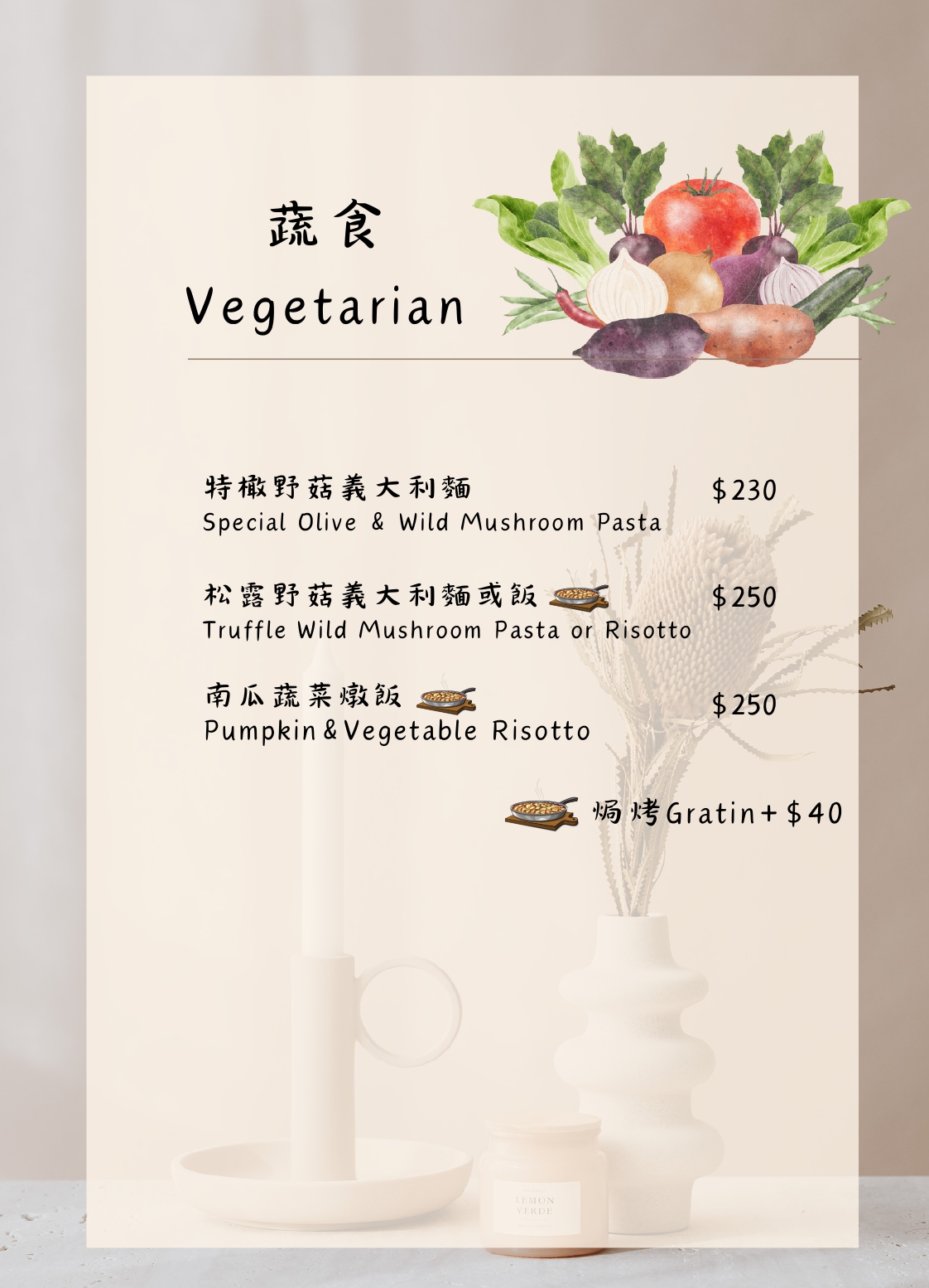 台中必吃義式料理餐廳！主打手剝鮮蝦與高品質慢熬醬汁的用餐體驗。