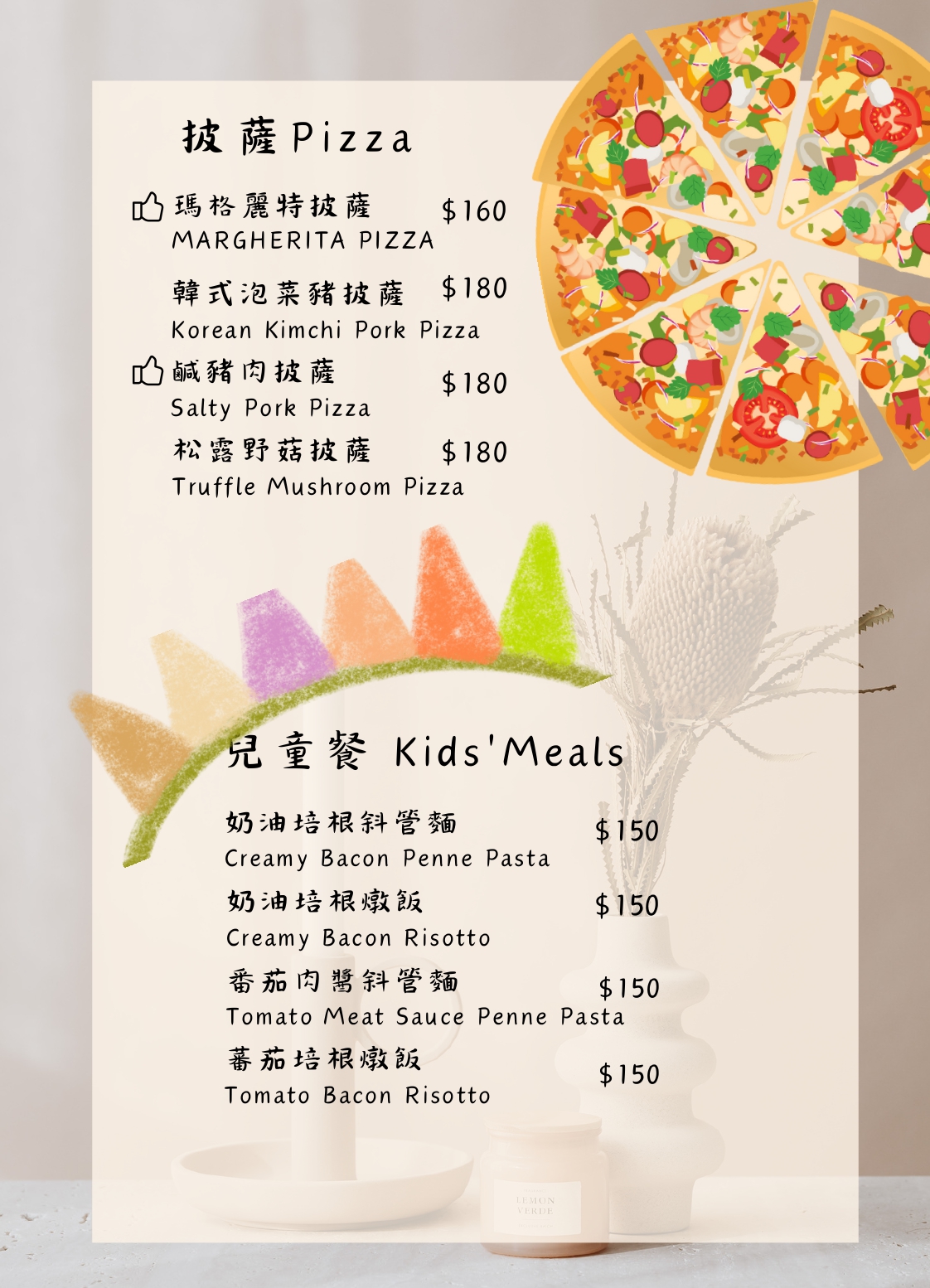 台中必吃義式料理餐廳！主打手剝鮮蝦與高品質慢熬醬汁的用餐體驗。