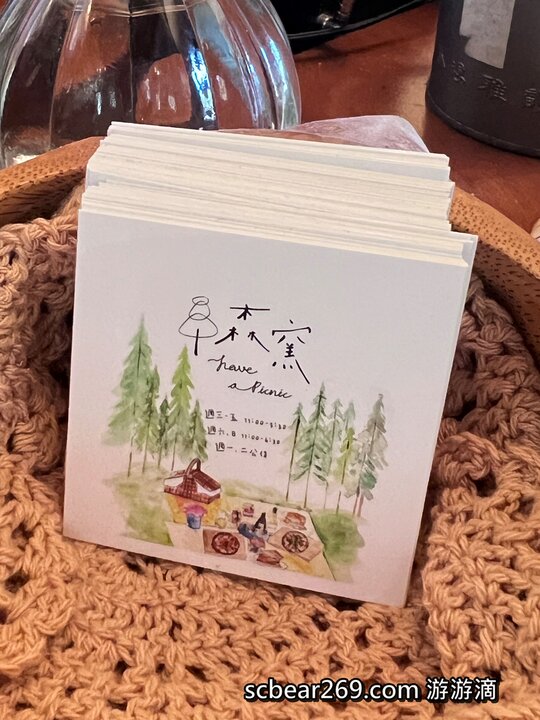 新竹北埔秘境!五指山森林系野餐、必吃手工窯烤披薩。