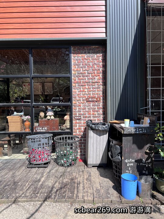 新竹北埔秘境!五指山森林系野餐、必吃手工窯烤披薩。