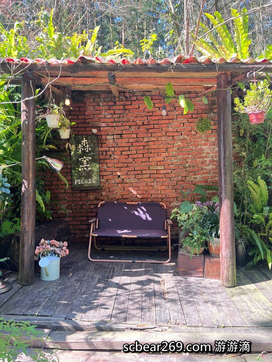 新竹北埔秘境!五指山森林系野餐、必吃手工窯烤披薩。