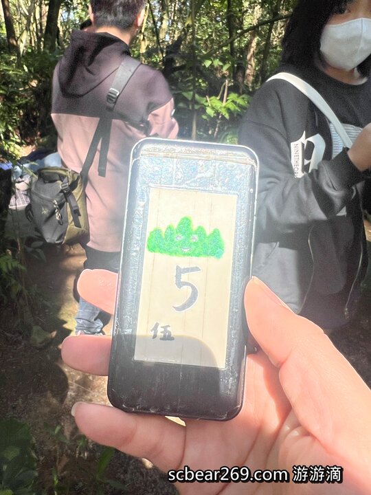 新竹北埔秘境!五指山森林系野餐、必吃手工窯烤披薩。