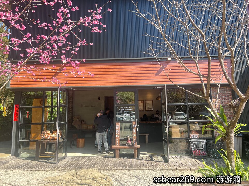 新竹北埔秘境!五指山森林系野餐、必吃手工窯烤披薩。