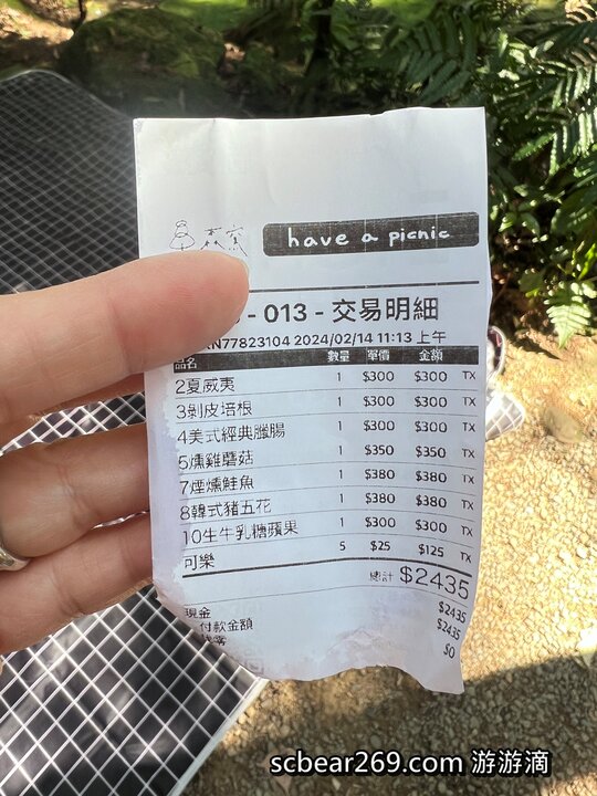 新竹北埔秘境!五指山森林系野餐、必吃手工窯烤披薩。