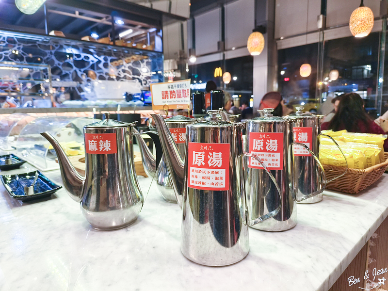 花蓮黃金蜆進駐羅東!立川黃金鍋龍王雙鍋宴極致鮮美好滋味。