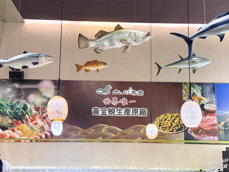 花蓮黃金蜆進駐羅東!立川黃金鍋龍王雙鍋宴極致鮮美好滋味。