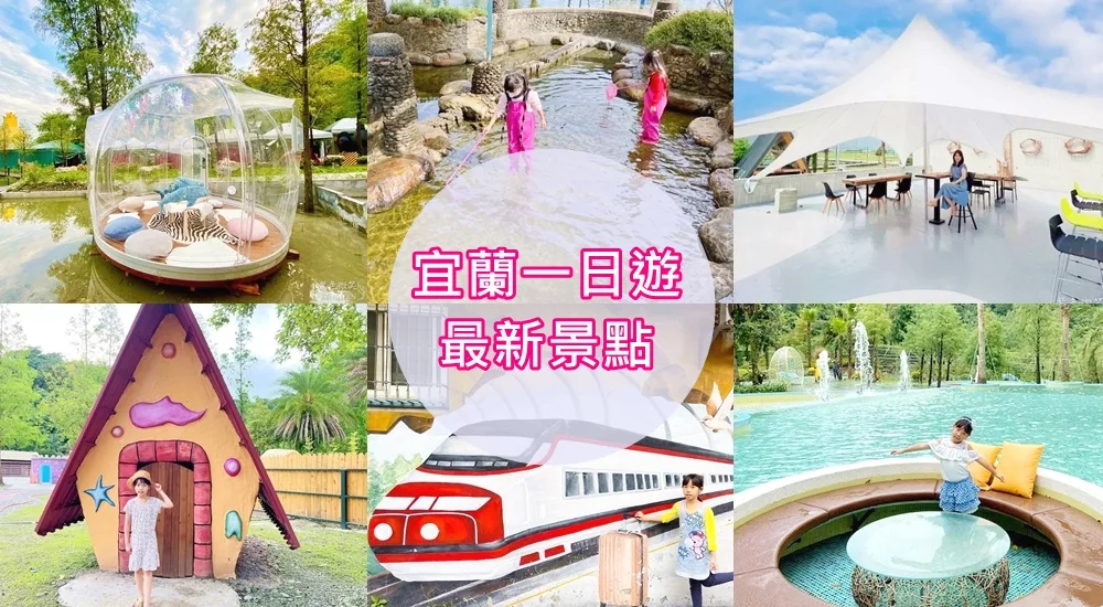 花蓮黃金蜆進駐羅東!立川黃金鍋龍王雙鍋宴極致鮮美好滋味。