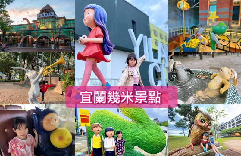 花蓮黃金蜆進駐羅東!立川黃金鍋龍王雙鍋宴極致鮮美好滋味。